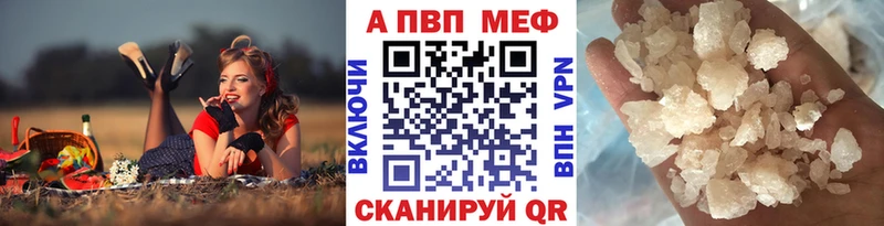 Где купить Лукоянов КОКАИН  APVP  АМФ  Галлюциногенные грибы  ГАШ  МЕФ 
