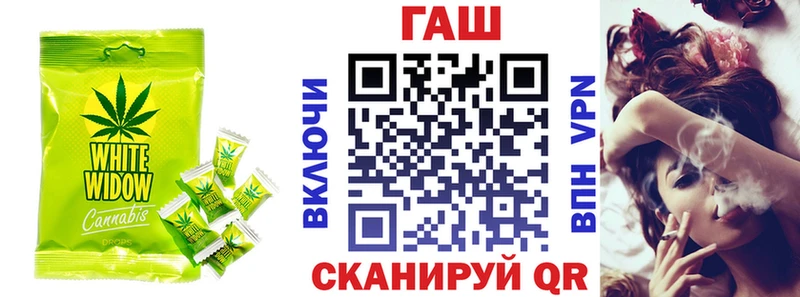 цены   Лукоянов  Canna-Cookies конопля 
