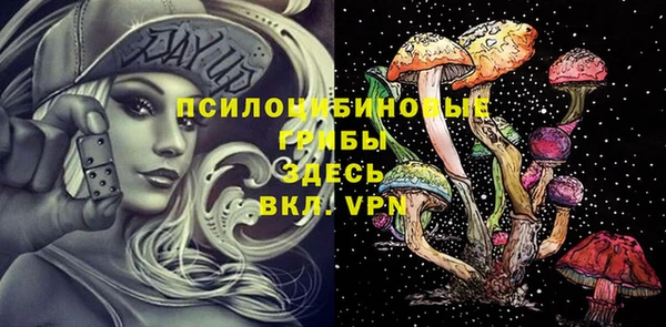 МДПВ Баксан