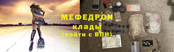 прущие грибы Балахна