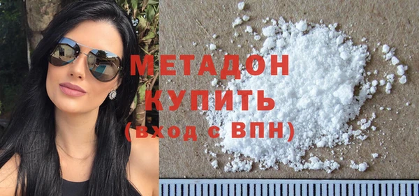 бутик Вуктыл