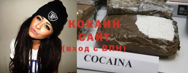 бутират Аркадак