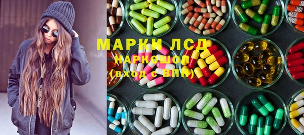 дурь Всеволожск