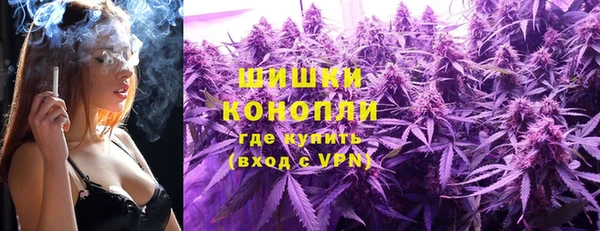 МДПВ Баксан