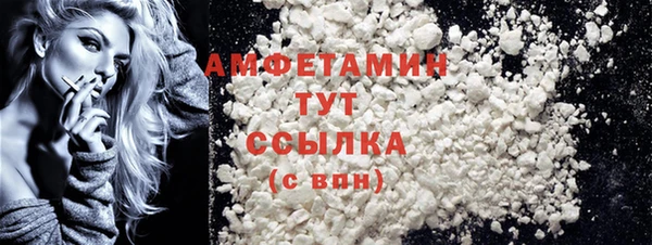 бутират Аркадак
