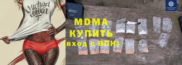 МДПВ Баксан